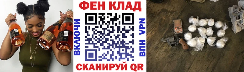 купить наркотик  Верхняя Пышма  Amphetamine Розовый 