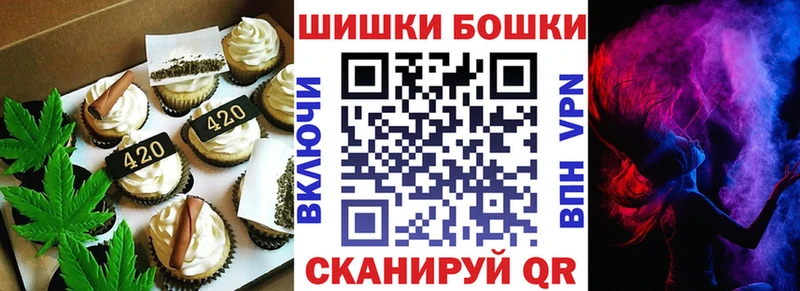 Еда ТГК марихуана  OMG рабочий сайт  Верхняя Пышма 