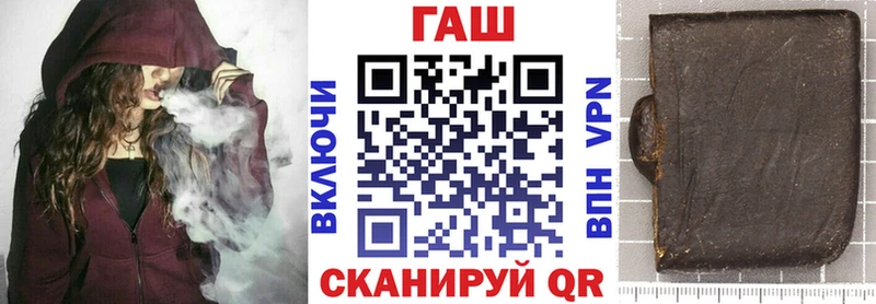 Гашиш VHQ Верхняя Пышма