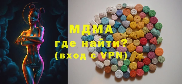 прущая мука Усинск