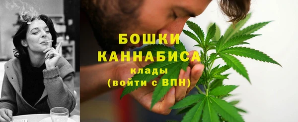 дурь Усолье-Сибирское