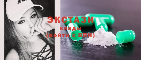 прущая мука Усинск