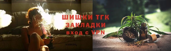 прущая мука Усинск