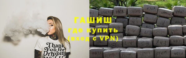 прущая мука Усинск
