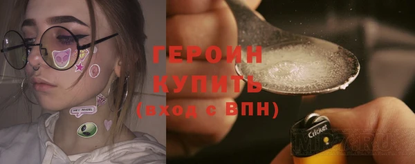 прущая мука Усинск