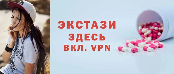 прущая мука Усинск
