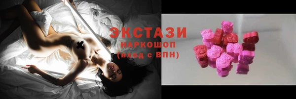 прущая мука Усинск