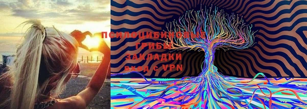 мефедрон VHQ Усмань