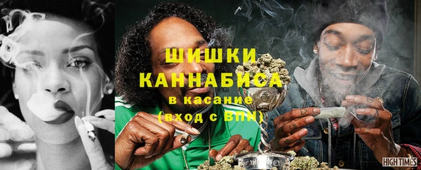 дурь Усолье-Сибирское