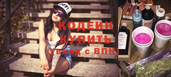 прущая мука Усинск