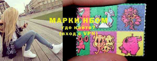 прущая мука Усинск
