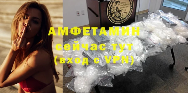 прущая мука Усинск