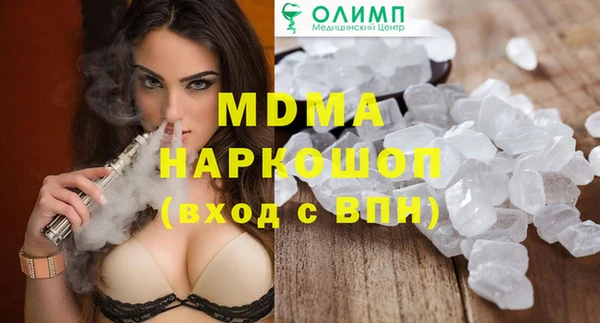 прущая мука Усинск