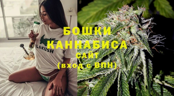 дурь Усолье-Сибирское