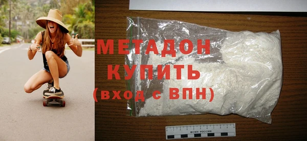 прущая мука Усинск