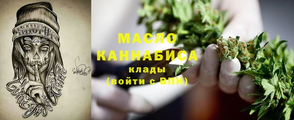 дурь Усолье-Сибирское