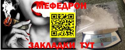 хмурый Бугуруслан