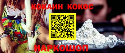 первитин Будённовск