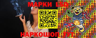 первитин Волгодонск