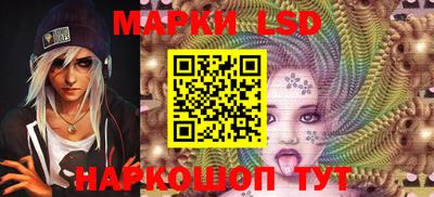 первитин Волгодонск