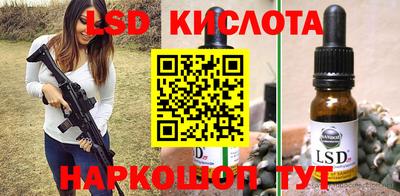 MDMA Бузулук