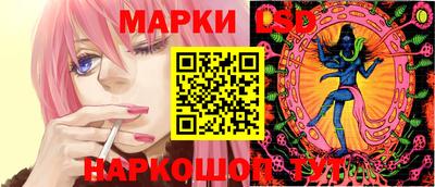 альфа пвп Волжский