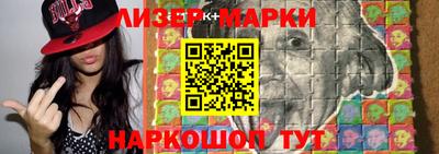 MDMA Бузулук