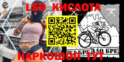 хмурый Бугуруслан