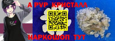 MDMA Бузулук