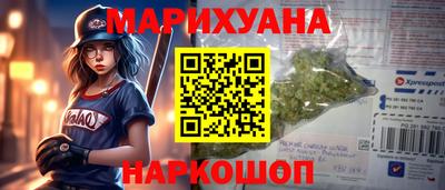 MDMA Бузулук