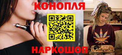 альфа пвп Волжский