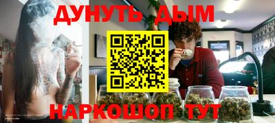 MDMA Бузулук