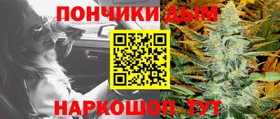 MDMA Бузулук