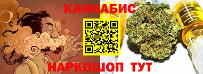 хмурый Бугуруслан