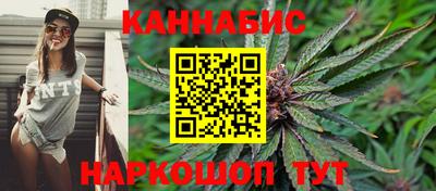 хмурый Бугуруслан