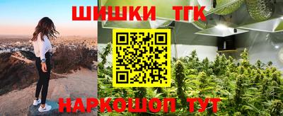 хмурый Бугуруслан