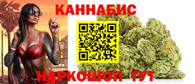 хмурый Бугуруслан