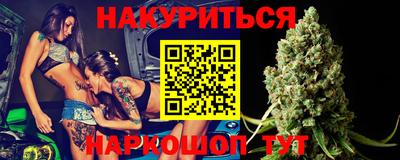 первитин Волгодонск