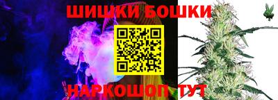 альфа пвп Волжский