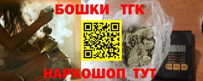 хмурый Бугуруслан