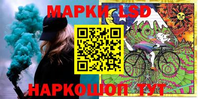 альфа пвп Волжский