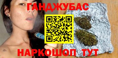 MDMA Бузулук