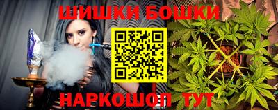 первитин Будённовск