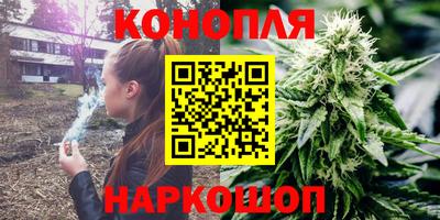 MDMA Бузулук