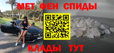MDMA Бузулук