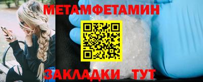 хмурый Бугуруслан