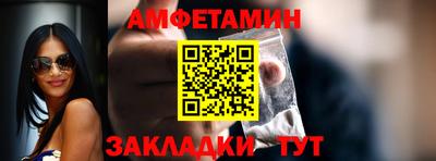 хмурый Бугуруслан