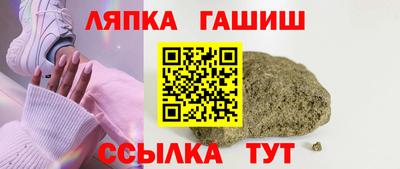 первитин Будённовск