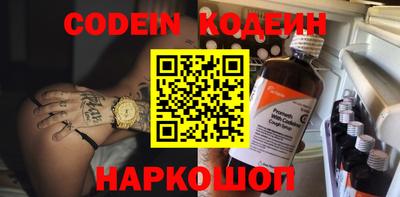 MDMA Бузулук