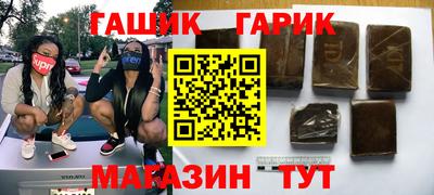 хмурый Бугуруслан